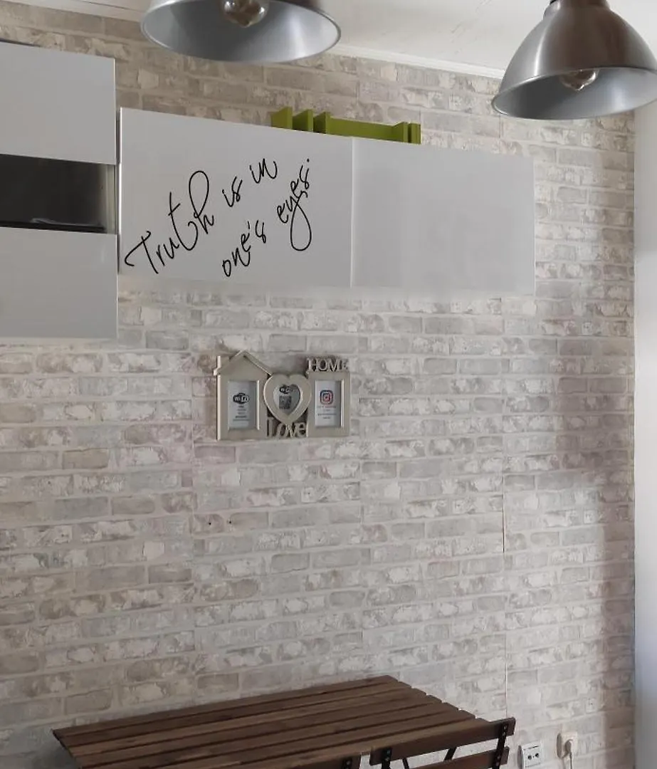 Apartment Saltillo Alto White Studio Torremolinos